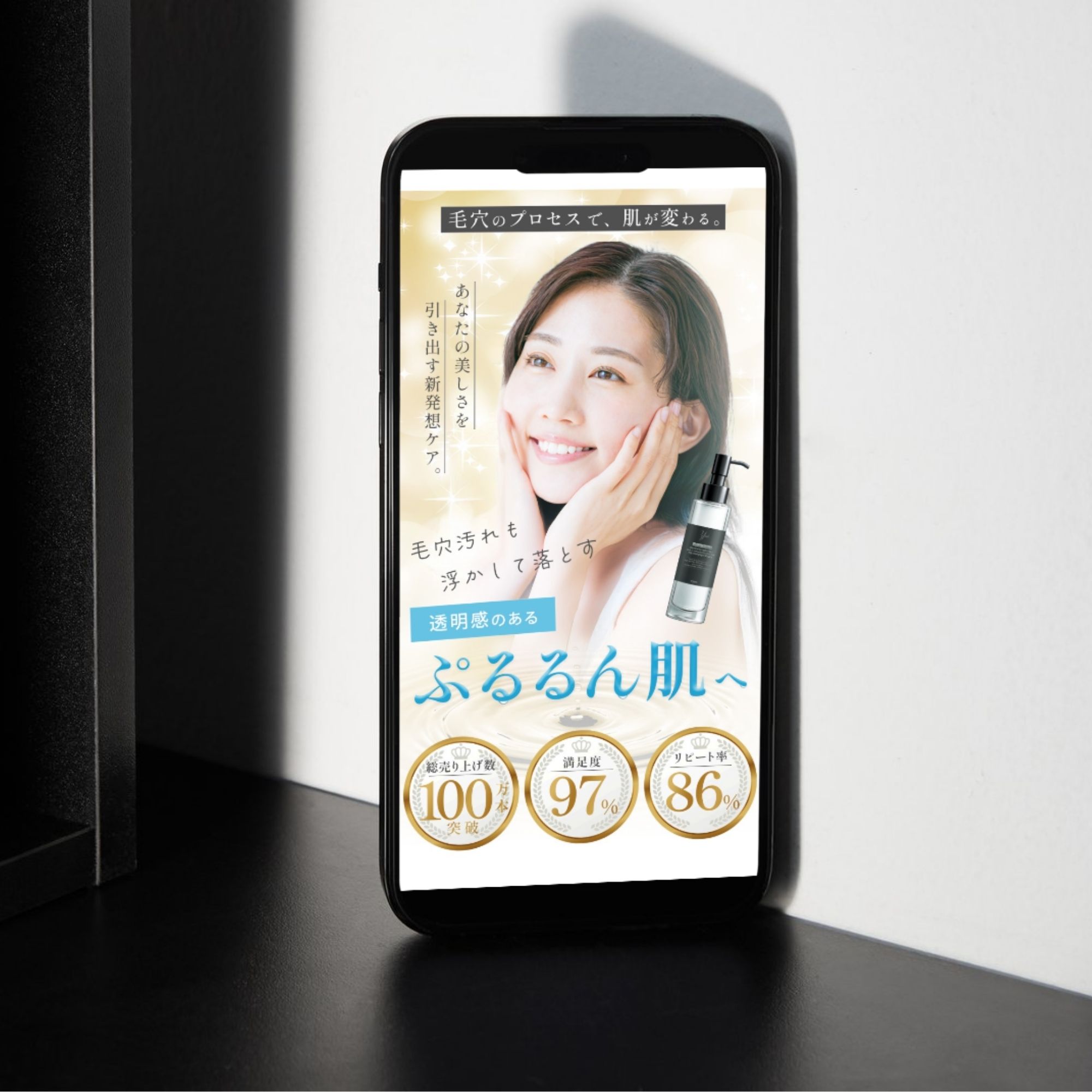 PF実績用 (29.7 x 29.7 cm) (5)